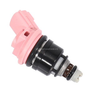 Inyector de Combustible Nissan 16600-57Y00 16600-57Y01 para Senlima A32, Pieza de Repuesto - Product Image 4
