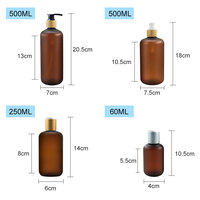 Botella de Plástico PET Ámbar Esmerilado de 60ml, 120ml, 250ml, 500ml con Bomba Dosificadora y Tapa de Bambú para Champú y Acondicionador