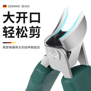 Cortauñas con forma biselada de 15 mm, mandíbula de acero inoxidable y mango de plástico para cortar las uñas de los pies y remover cutículas. - Product Image 2