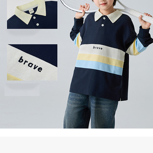 Nouvelle Collection Printemps-Automne 2026 : Polo à Manches Longues pour Garçons, Style Coréen, avec Blocs de Couleurs et Col Revers - Product Image 5