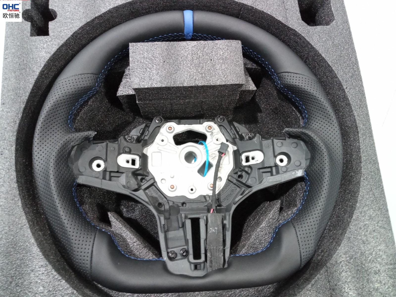 Blue Stitch& line; Heated