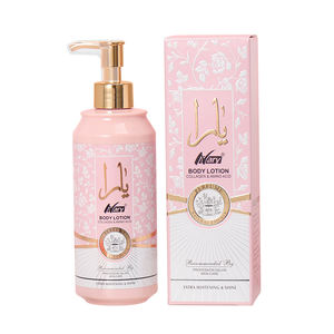 Nary 400mlボディミルク400mlボディローションローズエッセンスホワイトニングコラーゲンビタミンCカスタマイズブライトニング - Product Image 6