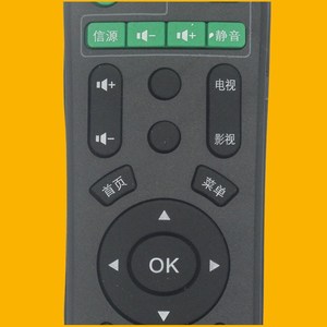 คริสตัลเพิร์ล เทียนหงอิงรีโมทคอนโทรล JZ-YK-01813 สำหรับทีวีแอร์เมาส์ 15.8x4.8x2 ซม. สีดำ - Product Image 2