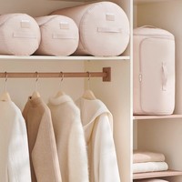 Sac de rangement pour couette en forme de cylindre, sac d'organisation, sac de rangement pour vêtements et couettes, sac d'emballage pour couette, sac de déménagement et d'emballage