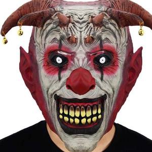 หน้ากากซิลิโคนและลาเท็กซ์จำลองสุดสมจริง ฮาโลวีน หน้ากากยิ้ม นักไล่ปีศาจ ทารกปีศาจร้องไห้ ระเบิด 2024 ขายดี - Product Image 1
