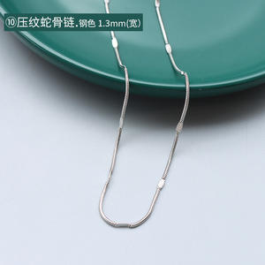 عالية الجودة الإكسسوارات التيتانيوم المقاوم للصدأ سلسلة قلادة 18K الذهب مطلي حبل مجدول أو مبروم سلسلة قلادة - Product Image 5