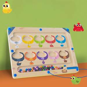 Juguetes Montessori, <span class=keywords><strong>Juego</strong></span> de Laberinto de Reconocimiento de Números y Letras de Doble Cara, Tablero de Clasificación de Colores y Conteo, Juguetes de Madera para Niños - Product Image 4