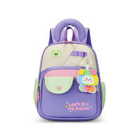 Sac à dos scolaire pour enfants, maternelle, léger, ultra-léger, respirant, hydrofuge, design mignon de dessin animé, voyage, polyester