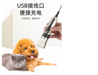 Tondeuses sans fil rechargeables professionnelles à faible bruit pour animaux de compagnie, chats, chiens, kit de toilettage pour enlever les poils avec brosse lissante