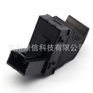 Nouveau commutateur de lève-vitre ABS 7L6 959 855B pour les véhicules Volkswagen Golf et Jetta - Product Image 2