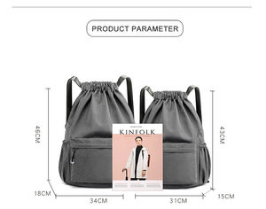 กระเป๋าเป้สะพายหลังแบบหูรูดความจุสูงสำหรับเล่นกีฬากลางแจ้งกระเป๋าออกกำลังกายแบบหูรูดกระเป๋าแบบมีฝาปิดสำหรับเล่นฟุตบอล - Product Image 2