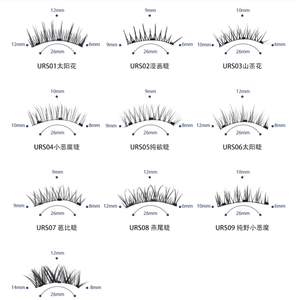 Aesphylash Handmade Soft Magnetic <b>Eyelashes</b> Kit Easy Use No Glue Reusable Natural Wholesale Logo C Curl 6 <b>Magnets</b> 0.07MM - Product Image 6