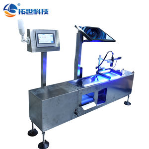 Sistema Automatizado de Classificação Visual de Defeitos para Detecção de Falhas Superficiais e Controle de Qualidade e Máquina de Verificação de Peso - Product Image 1