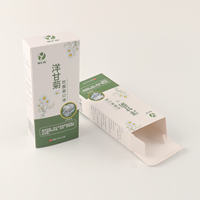 Carpeta de Cartón Reciclable Ecológica Personalizada, Plegable, para Empaque de Polvo Cosmético, Estilo Moderno y Lujoso, Color Personalizado