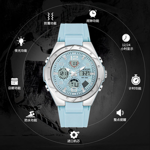 Reloj Digital Multifuncional Luminoso Deportivo y Moderno con Caja de Acero Inoxidable y Batería de Larga Duración para Mujeres Jóvenes y Chicas - Product Image 2