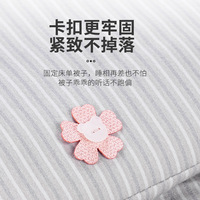 Pistolet à coudre Quilt Fixer Hangtag Pistolet Silicone souple Nouveau Design Motif sans aiguille Fixateur rapide de vêtements avec boucle de forme mignonne