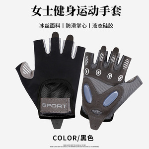 Breathable Shock Absorption Fitness <b>Gloves</b> Gel Sporting <b>Glove</b> <b>Fingerless</b> for Weightlifting Racing Training Climbing Riding - Product Image 2