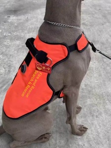 Harnais professionnel robuste pour chien 1000D, type <span class=keywords><strong>gilet</strong></span>, pour la recherche et le sauvetage, les interventions en cas d'incendie, de tremblement de terre et de catastrophe, respirant et ajustable - Product Image 4