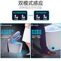 Toilette intelligente en céramique à drainage intégré entièrement automatique, multifonctionnelle, avec siphon en P et en S, cuvette allongée et siège chauffant avancé