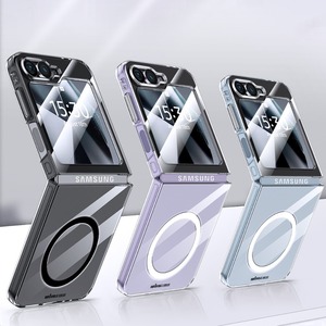 Funda trasera de alta transparencia para Samsung <span class=keywords><strong>Galaxy</strong></span> Z Fold7 Z Flip6-Funda protectora magnética, antiamarillamiento para teléfonos plegables - Product Image 1