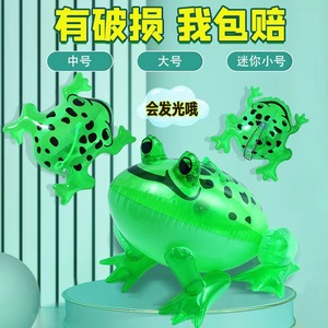 Jouet grenouille gonflable qui brille dans le noir pour les enfants, pour s'amuser en extérieur et en intérieur - Product Image 4