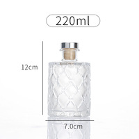 Nouveau Style Cylindre Reed Diffuseur Bouteille En Verre 7oz 220ml Vide Diffuseur Bouteille D'huile