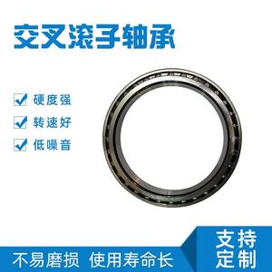 Roulements à rouleaux croisés JWZC série RB, nouveau modèle pour tables de machines-outils et plateaux tournants, vente en gros - Product Image 5