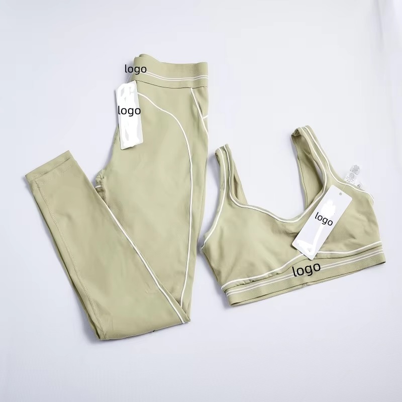 Beige (con logo)