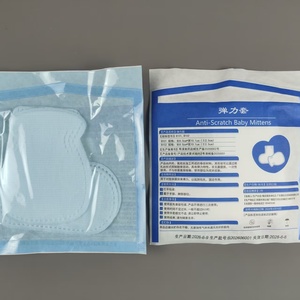 Mitaines et couvre-pieds jetables anti-rayures pour nouveau-nés en non-tissé avec manchons élastiques pour la photothérapie à la lumière bleue - Product Image 3