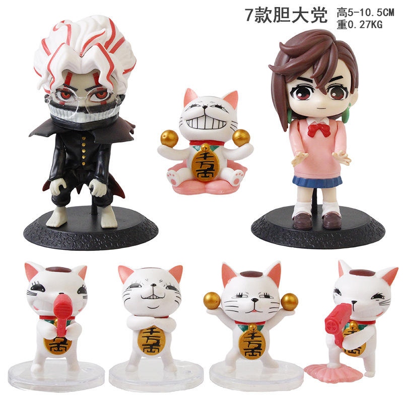 7 ชิ้น/ชุด