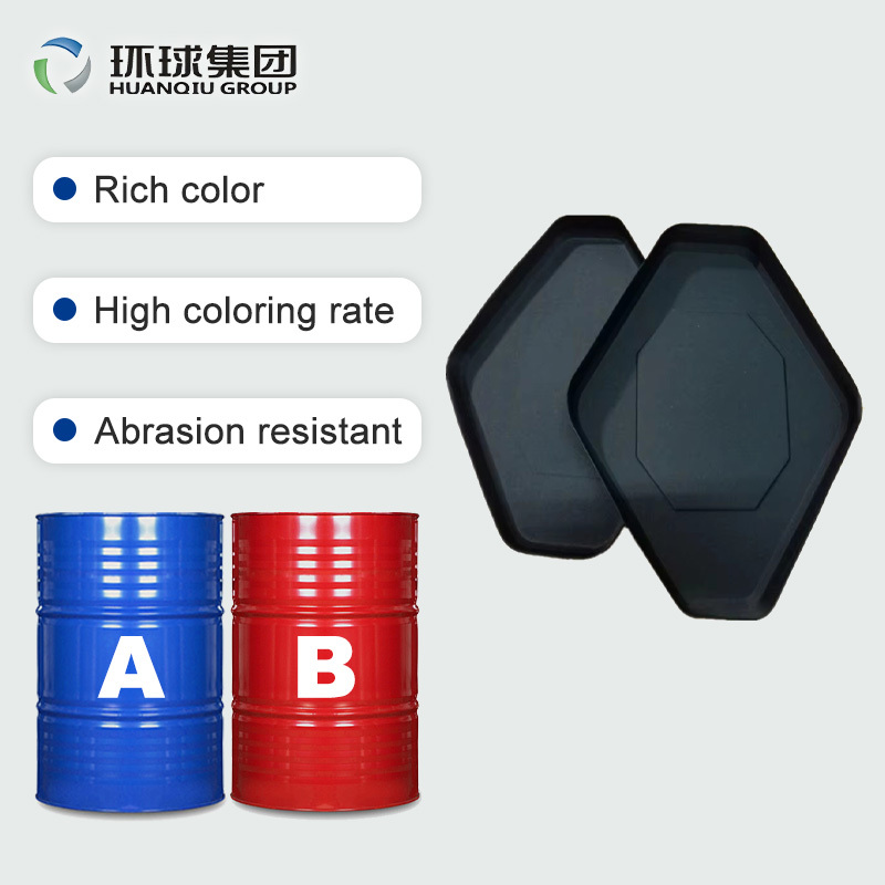 OEM Polyurethane Foam PU Self adhesive