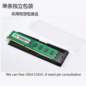 แรม DDR3 8GB 1600MHz U-DIMM สำหรับเดสก์ท็อป โมดูลหน่วยความจำ 1.5V ผลิตในจีน - Product Image 4
