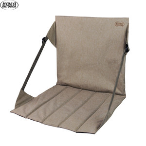 Coussin de siège pliable d'extérieur pour stade, kaki, en polyester, avec dossier, pour le camping, les concerts, la plage - Product Image 5