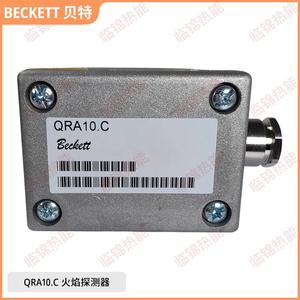 Detector de Llama SIEMENS QRA10M.C AGG16.C Importado para Hornos Industriales-QRA10.C - Product Image 1