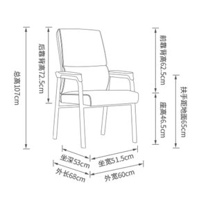 Silla <span class=keywords><strong>de</strong></span> Iglesia religiosa del Trono del púlpito pastoral ejecutivo tapizado <span class=keywords><strong>de</strong></span> cuero <span class=keywords><strong>de</strong></span> alta calidad - Product Image 5