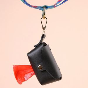 Stylish Pet Dog Waste <b>Bag</b> <b>Holder</b> Portable Pet Leash Hanging Poop <b>Bag</b> Pouch PU Leather Dog Poop <b>Bag</b> <b>Carrier</b> - Product Image 4