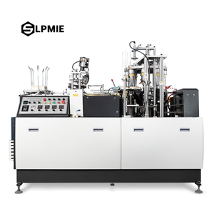 OCM12ถ้วยกระดาษความเร็วสูง60-80ชิ้น/นาทีเครื่องทำถ้วยกระดาษ PE อัตโนมัติขนาด1.5-16ออนซ์ด้านล่างสูง136มม. ความสูง80มม. - Product Image 2