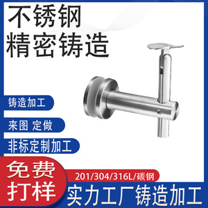 304 - Product Image 4