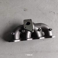 Convient pour le tuyau de branchement d'échappement 4k22 de 2,4 litres des pick-up Changan Hunter/Peugeot Landtrek