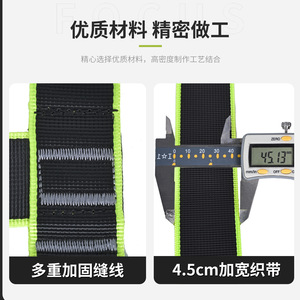 Xinda Full Body Safety Harness 4.5cm Wide Webbing Quick Connect Buckle For High Altitude <b>Work</b> Outdoor Recreation - Product Image 1