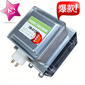 Pièce de four à micro-ondes Magnetron M24FB-610 haute tension fabriquée en Chine - Product Image 3