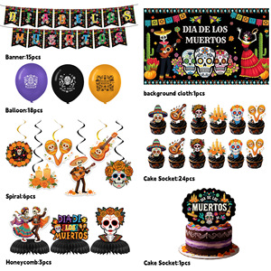 Kit de Decoración al por Mayor para el Día de Muertos Mexicano: Pancarta de Fondo, Guirnalda en Espiral y Adorno para Pastel para Decoración de Fiestas - Product Image 2