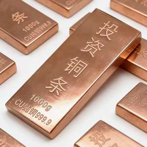 Barra <span class=keywords><strong>de</strong></span> <span class=keywords><strong>Cobre</strong></span> Sólido 999 <span class=keywords><strong>de</strong></span> Alta Pureza, <span class=keywords><strong>UN</strong></span> <span class=keywords><strong>KILO</strong></span>, <span class=keywords><strong>de</strong></span> Fábrica Profesional, MOQ Bajo, para Colección e Inversión - Product Image 3