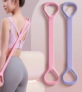 Bande de fitness pour la poitrine, les bras et les épaules, modèle Figure 8, pour femmes, pour l'ouverture des épaules et le remodelage du dos - Product Image 1