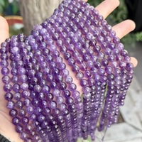 Perles rondes en améthyste naturelle en vrac, cristaux de guérison naturels, idéales pour la fabrication de bijoux DIY, bracelets et colliers
