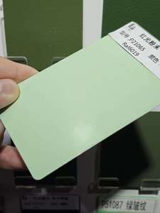 Ral6019 verde Super durevole cina secco solido rivestimento in polvere vernice produttori di fabbrica prezzo a buon mercato per distributori rivenditori - Product Image 2