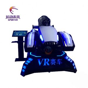 เครื่องเล่น VR แข่งรถในร่มสำหรับสวนสนุกเชิงพาณิชย์ - โครงสร้างโลหะ รับน้ำหนัก 100-500 กก. (ขายดีที่สุด) - Product Image 3