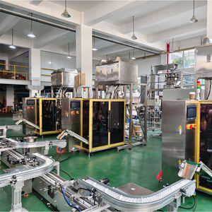 เครื่องบรรจุชาแบบพีระมิด ราคาประหยัด เครื่องบรรจุชาแบบพีระมิด ยี่ห้อลิปตัน - Product Image 5