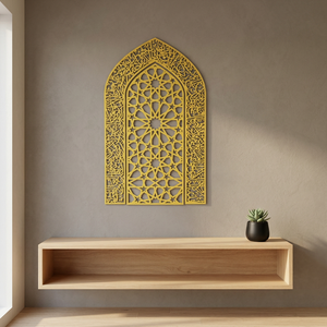 <b>Islamic</b> Geometric Metal Wall Art Gold <b>Frame</b> Handmade Traditional Home Decoration Medium 25-32 Inch - Product Image 6