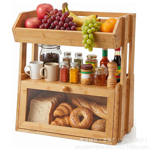 Étagère de rangement de cuisine à double couche en bambou Chengshan avec porte en verre, boîte à pain, organisateur de fruits, légumes et assaisonnements, pour le bureau - Product Image 1